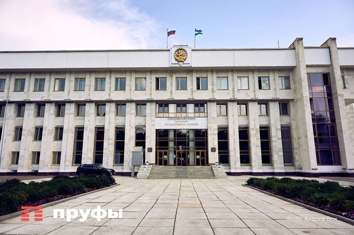    Фото: Пруфы