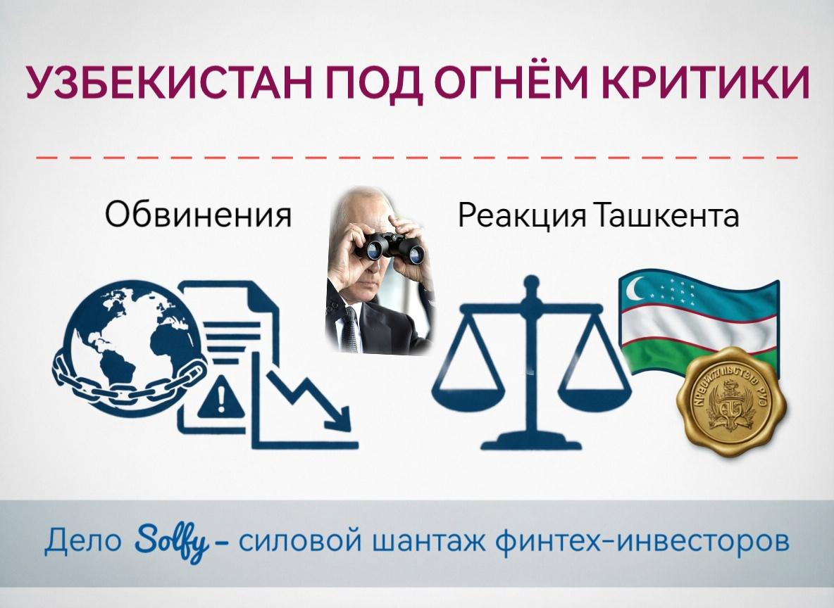 Подписывайтесь на наш канал "Нарполит" и не упустите свежие политические тренды!