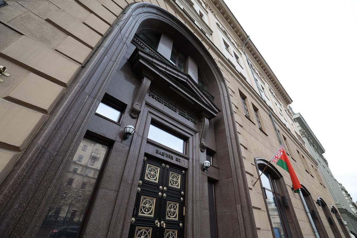  Нацбанк Беларуси. © Павел Орловский, Times.by