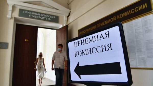    © Sputnik / Алексей Майшев