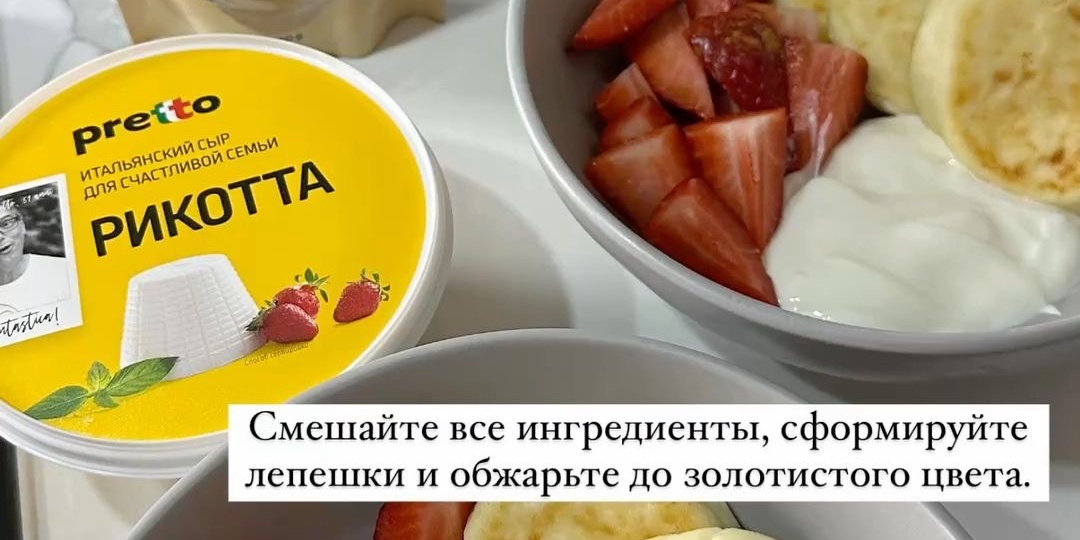 Польза молочных продуктов на похудении - почему их не надо бояться