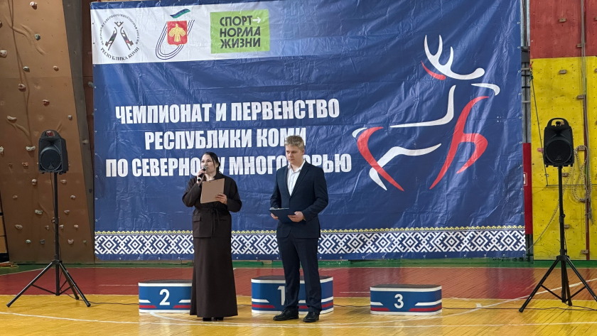    Фото: Ижемская спортивная школа