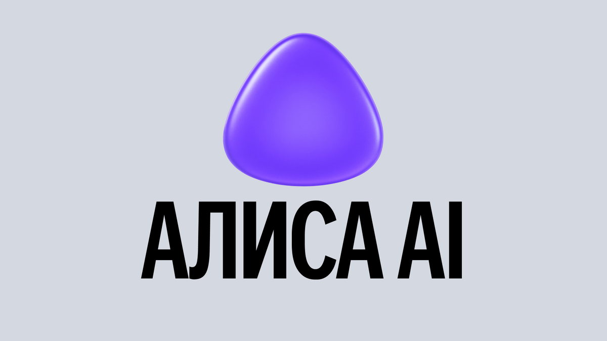 Эту прогамму я активно использую при атрибуйии