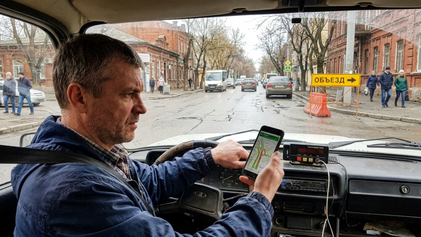    Фото: ПроГород ИИ