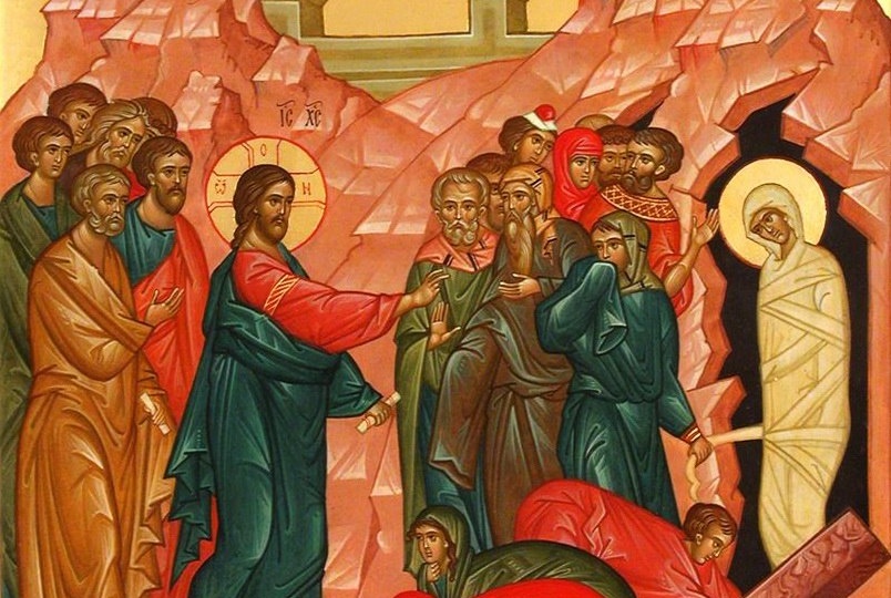 Воскрешение праведного Лазаря