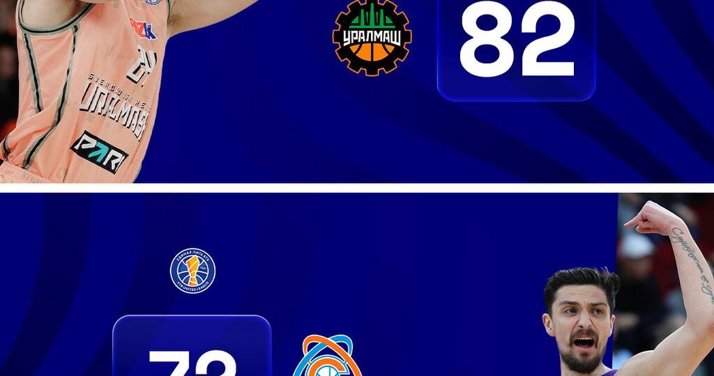 😎 «Уралмаш» увез победу из Казани