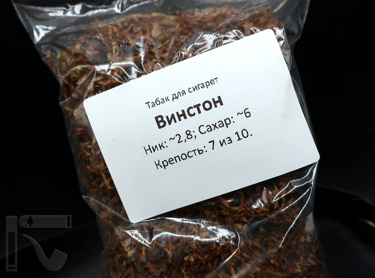 Развесной табак "Винстон" от PiterTabak. Фото:©канал "Уголок Курильщика"