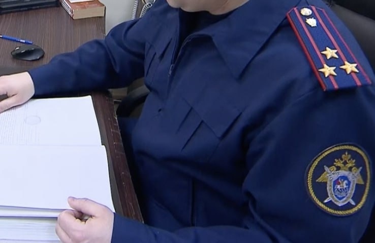    Следственный комитет РФ