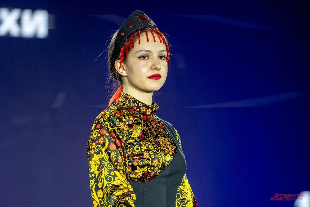    Фото: АиФ/ Юлия Федотова