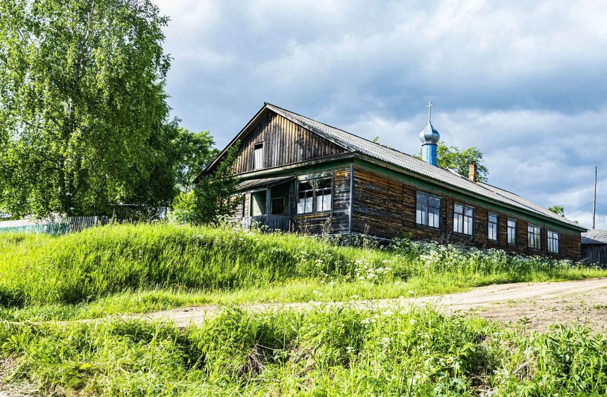 Синеглинье (Синегорье)