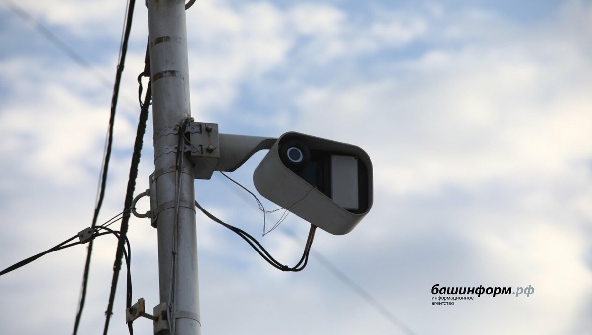      Камералар барысын да күрә!