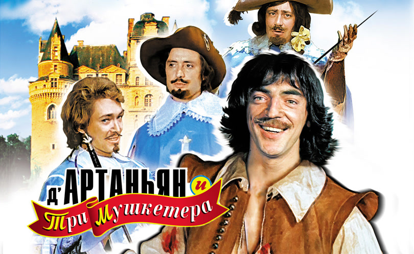 Постер из открытого источника