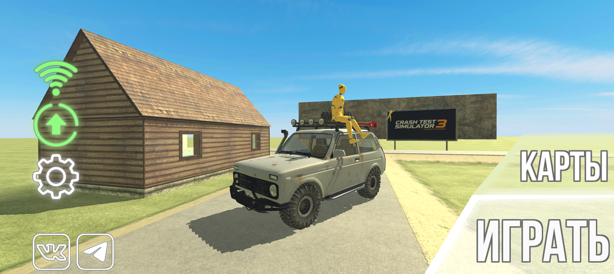 4 часть концептов!!!!!