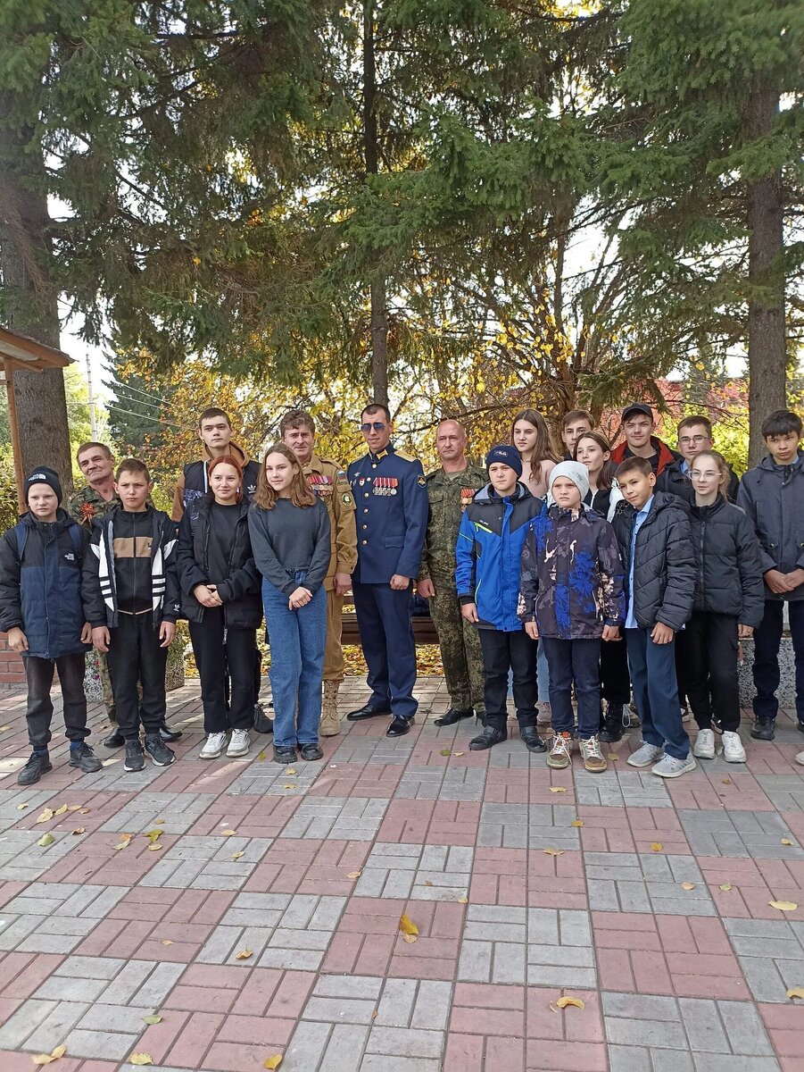 Памятное мероприятие.