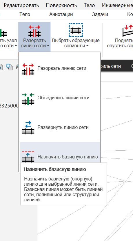 Находится вот тут