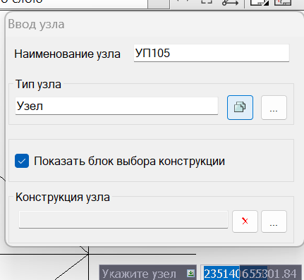 Тут смотрим