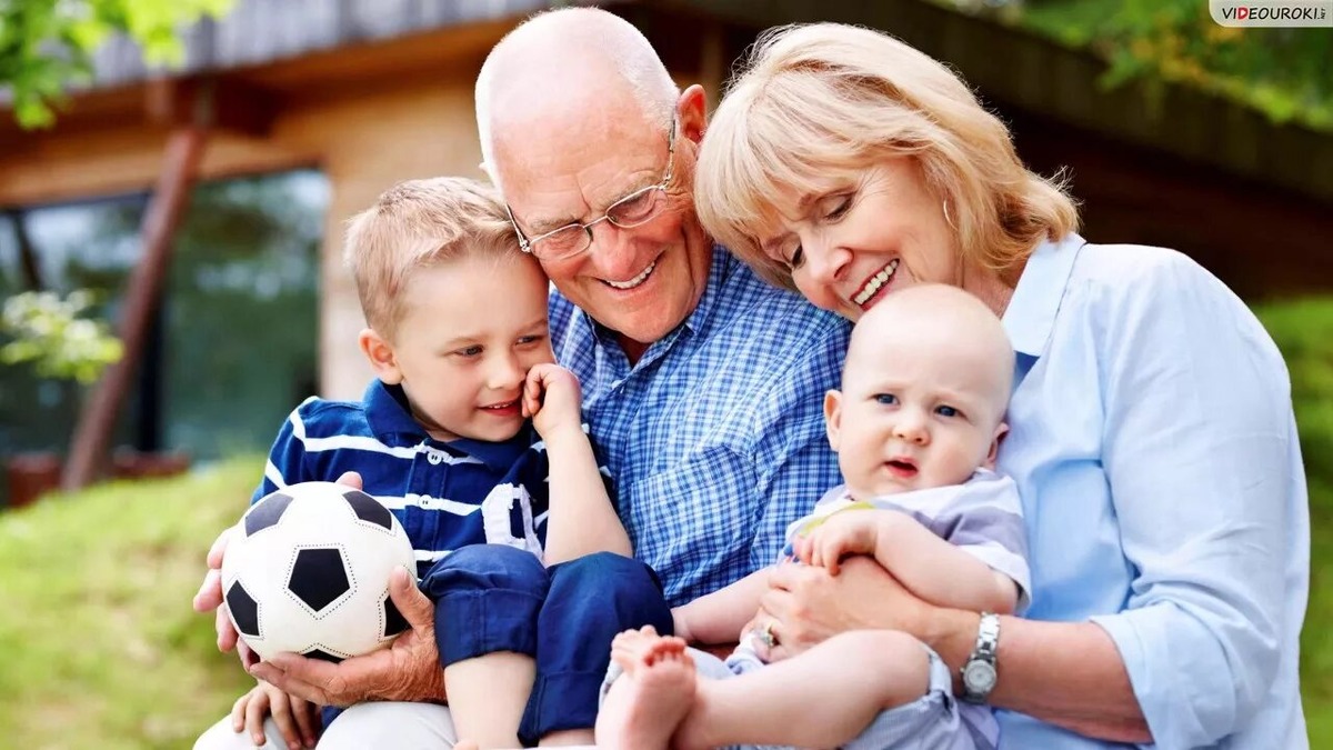 Для иллюстрации.