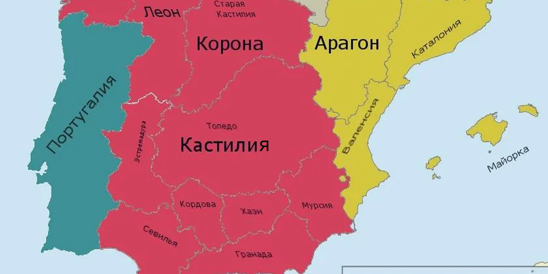 Леон - колыбель Испании: как королевство растворилось в Кастилии