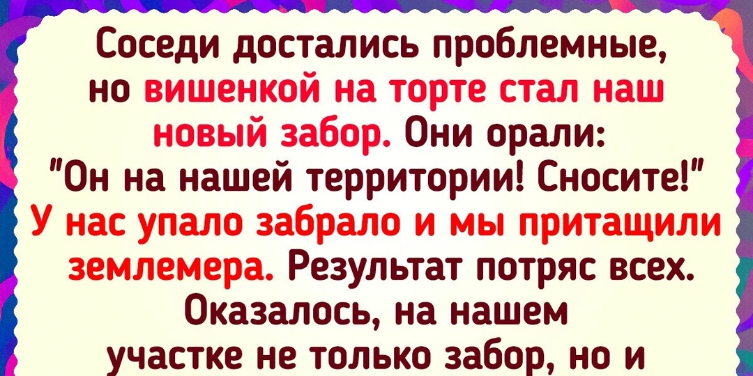 12 историй про людей, для которых дача — отдельный мир