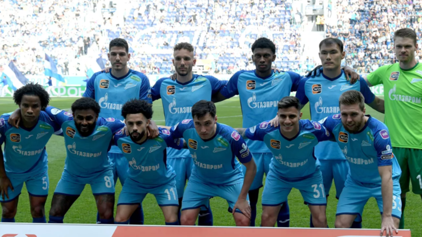   РИА Новости