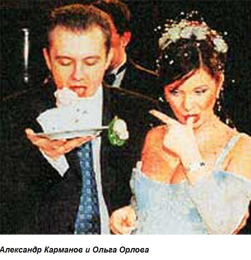 Открытые источники 