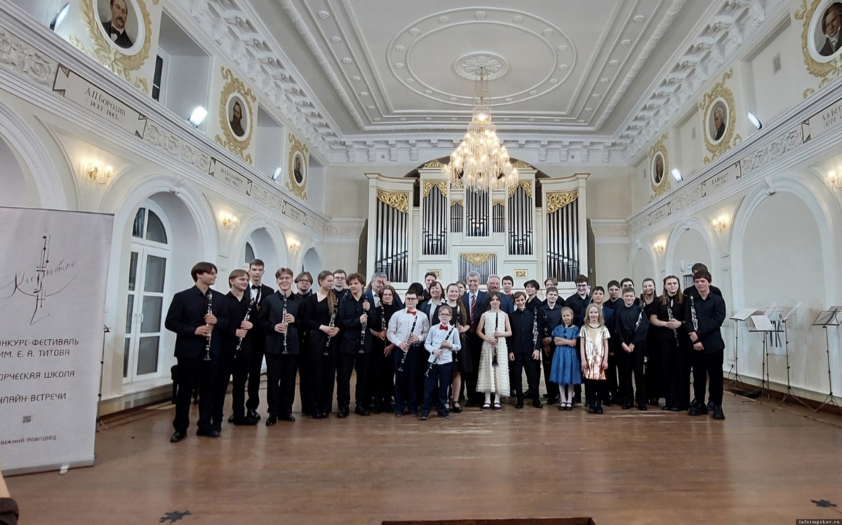 Фото здесь и далее: пресс-служба Псковского областного колледжа искусств