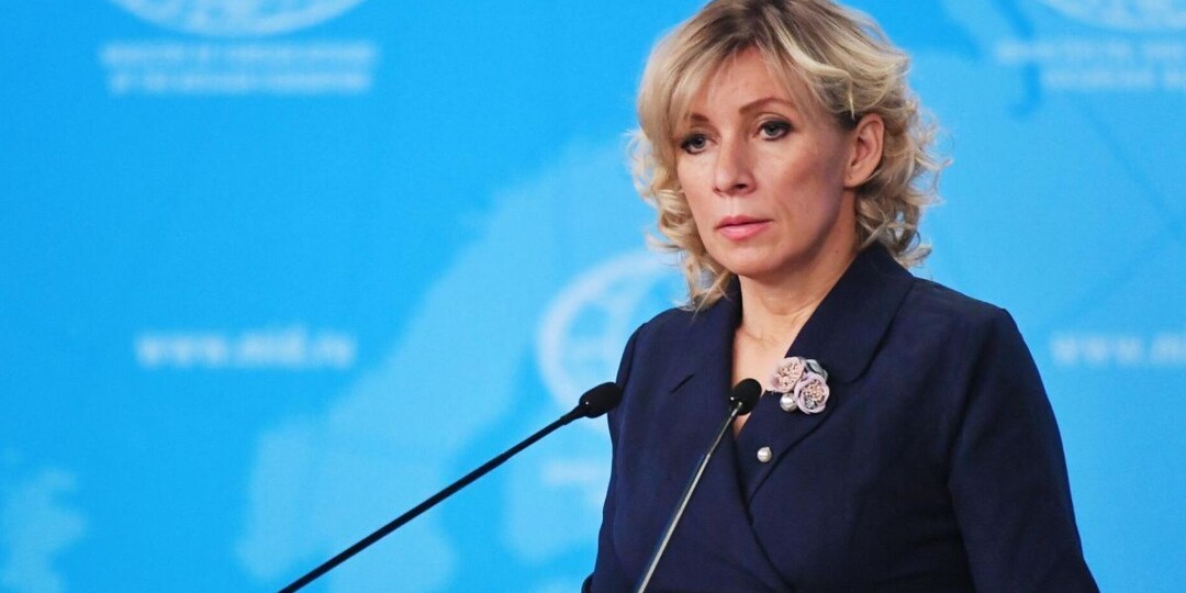 Захарова назвала награждение Каи Каллас орденом Зеленского сатанизмом*