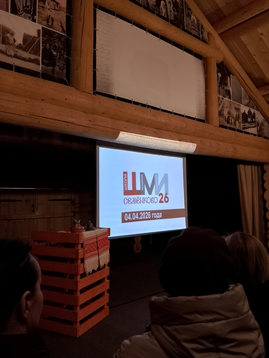 Фото автора 