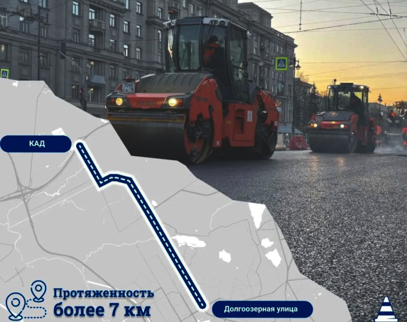 Источник: gov.spb.ru  📷
