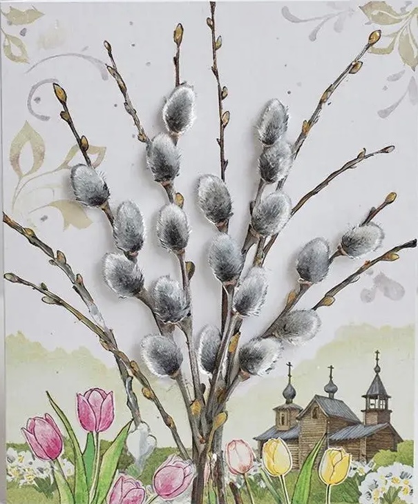 С праздником