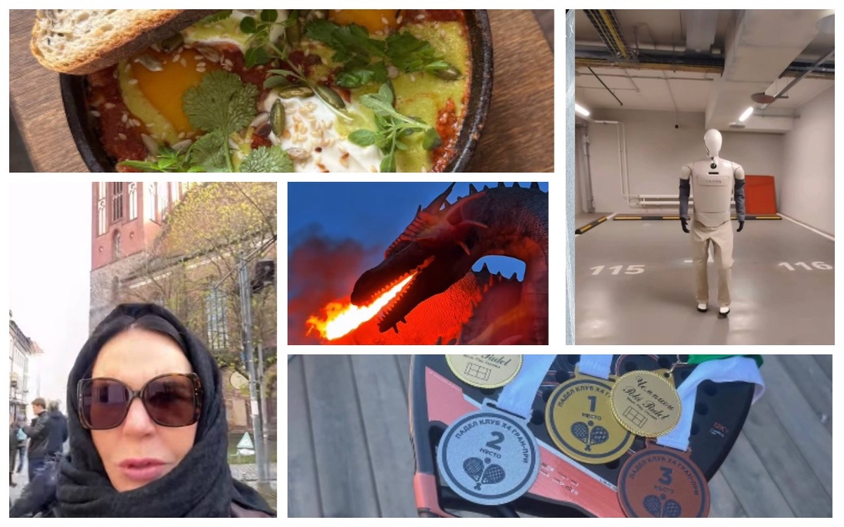    Сливки соцсетей: робот Аркус от «Эфко», прогулка по «старому» Берлину и секрет выживания без выгорания