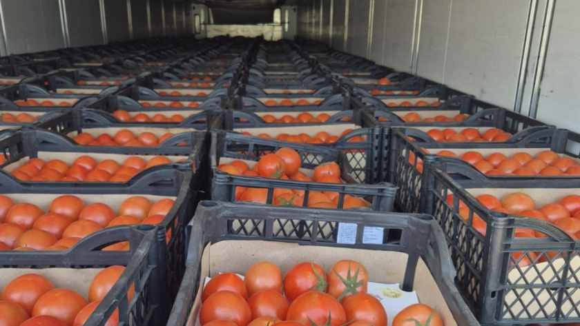    Фото Россельхознадзора