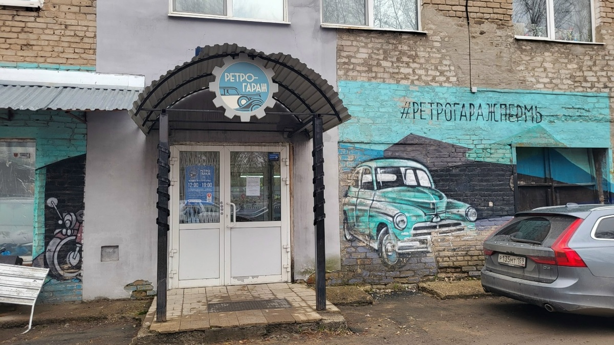 фотография автора