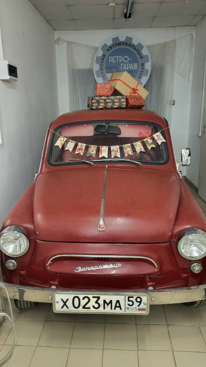 Фотография автора