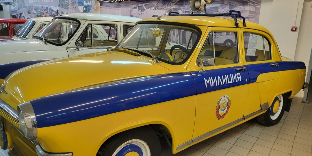 Пермский музей "Ретро-гараж"