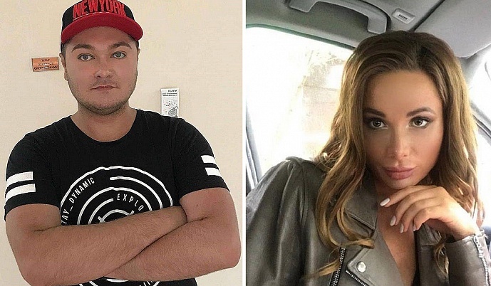 Екатерина и Максим