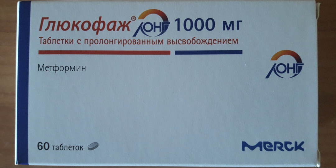 Потливость от Глюкофажа Лонг: мнение врачей