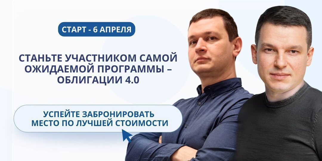 Учитесь - и жизнь правда будет другой