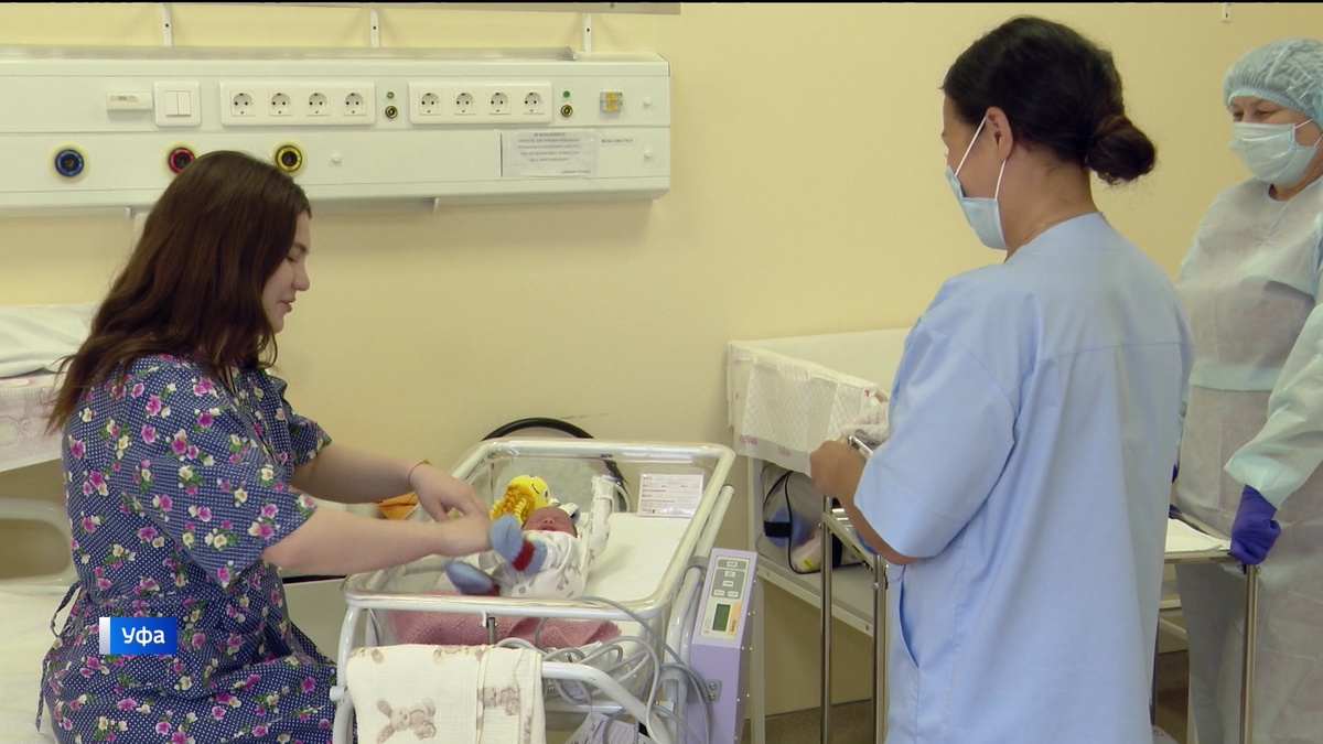    Как перинатальные центры Башкортостана помогают новорожденным — сюжет «Вестей»