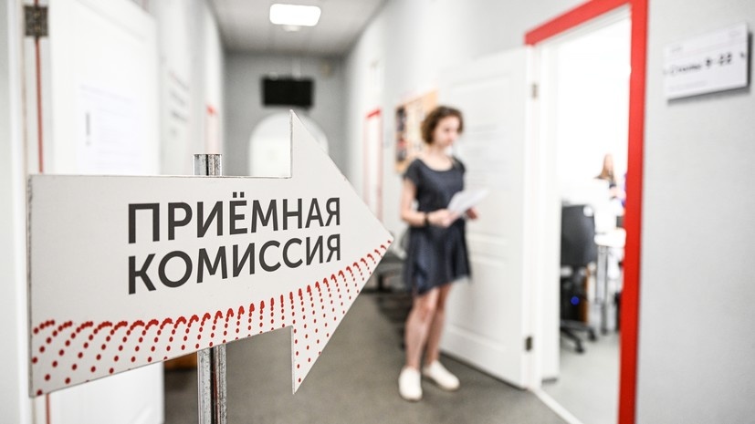   РИА Новости Пелагия Тихонова