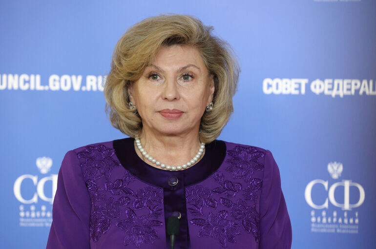   Пресс-служба Совета Федерации