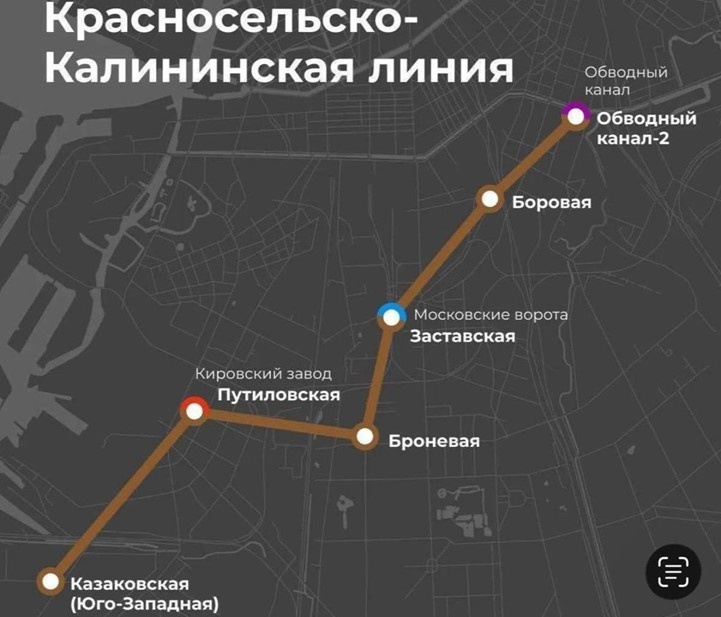    Автор фото: МССС