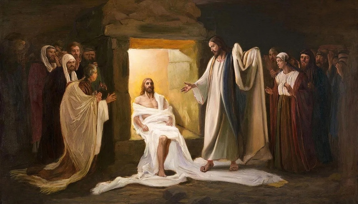 «Он воззвал громким голосом: "Лазарь! иди вон". И вышел умерший. Голос, который сказал "Да будет свет", теперь сказал "Да выйдет жизнь".»