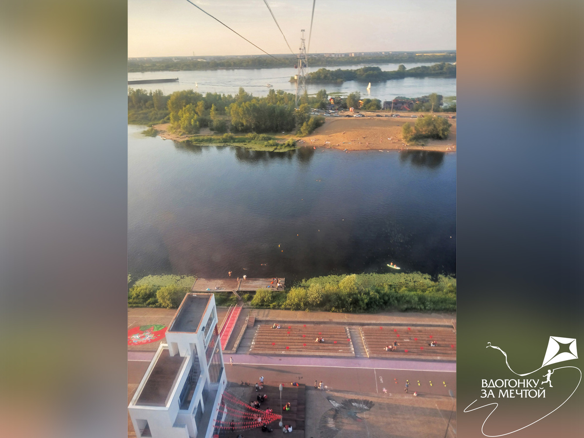 Полетели! / листаем фото