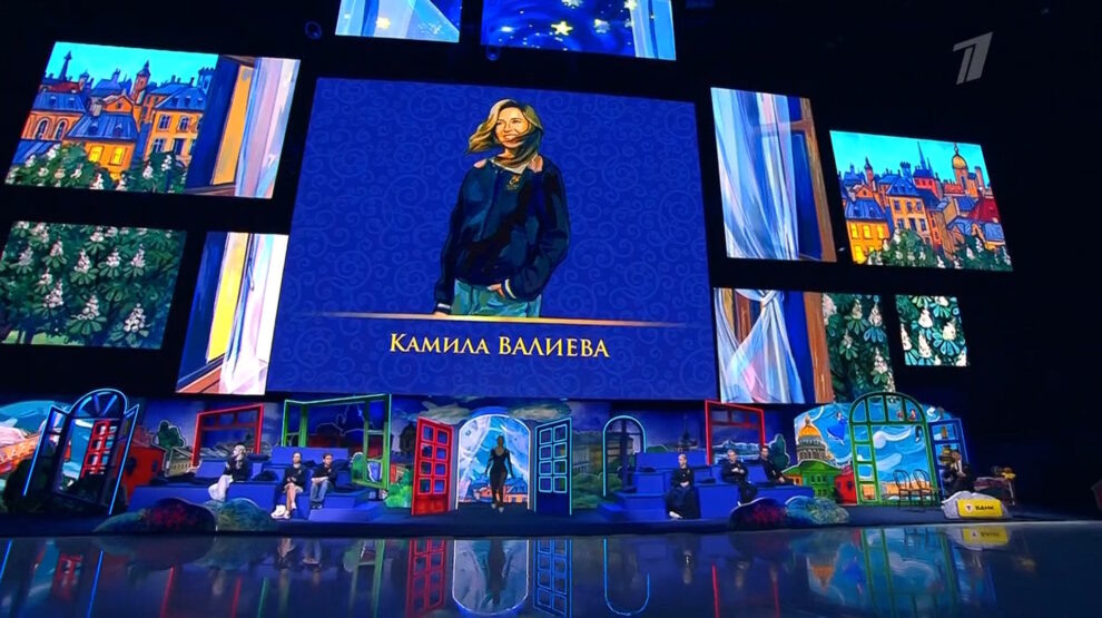    Камила Валиева на турнире шоу-программ «Русский вызов». Фото: стоп-кадр прямого эфира «Первого канала»