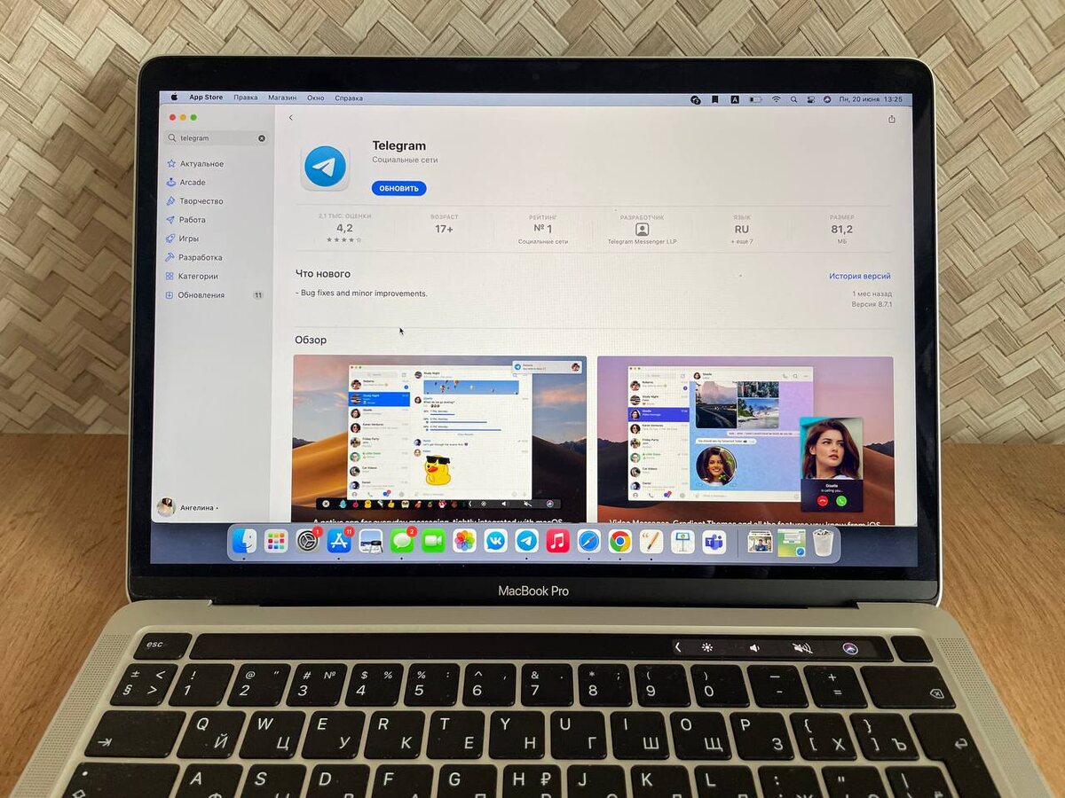    telegram Фото: Мойка78