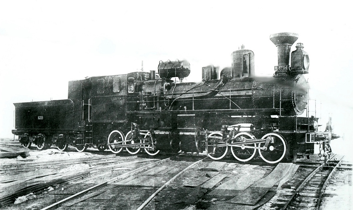 Ѳк-3213. Российская Империя, Московская губерния, Коломенский машиностроительный завод. Прислал Evgen1985. Дата: 1905 г.