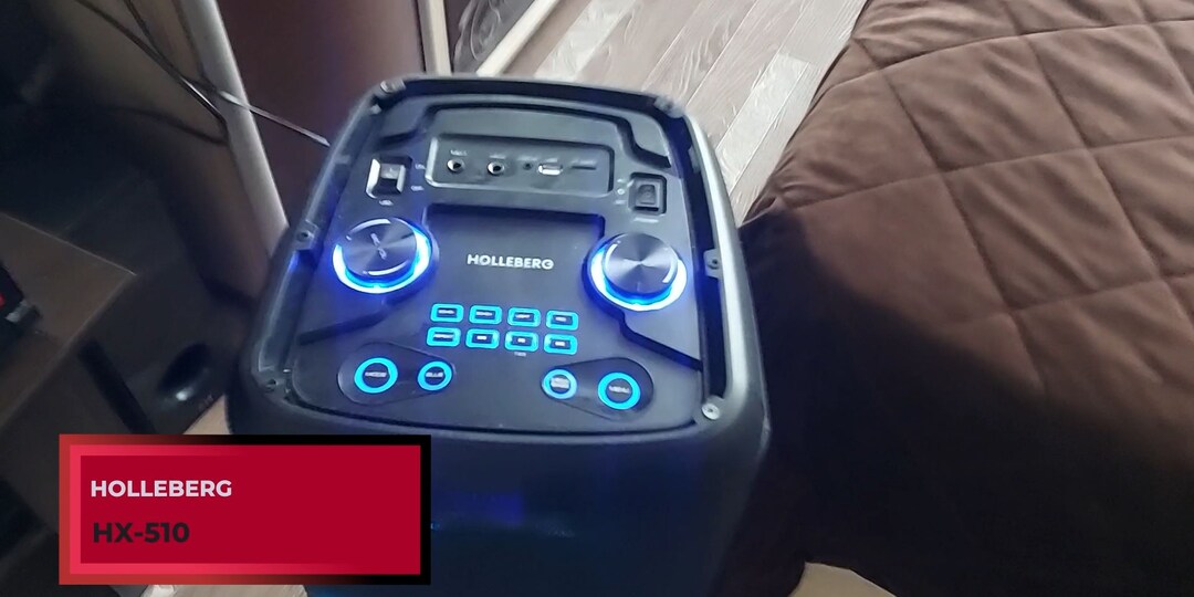 Нет звука на АКУСТИЧЕСКОЙ СИСТЕМЕ HOLLEBERG HX-510