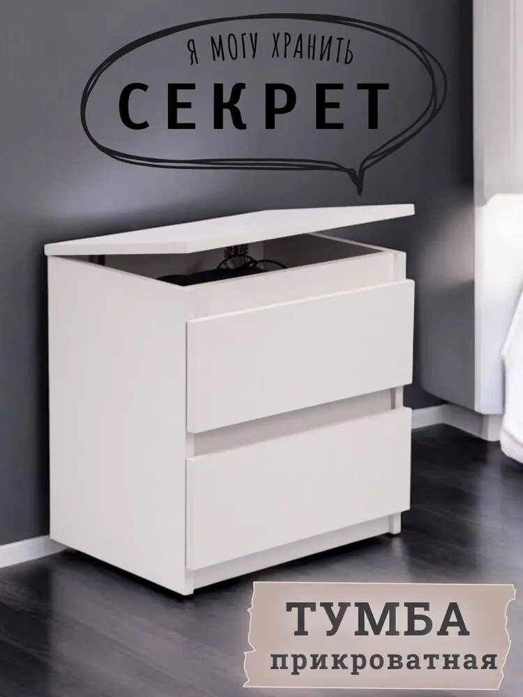 крышка поднимается с усилием