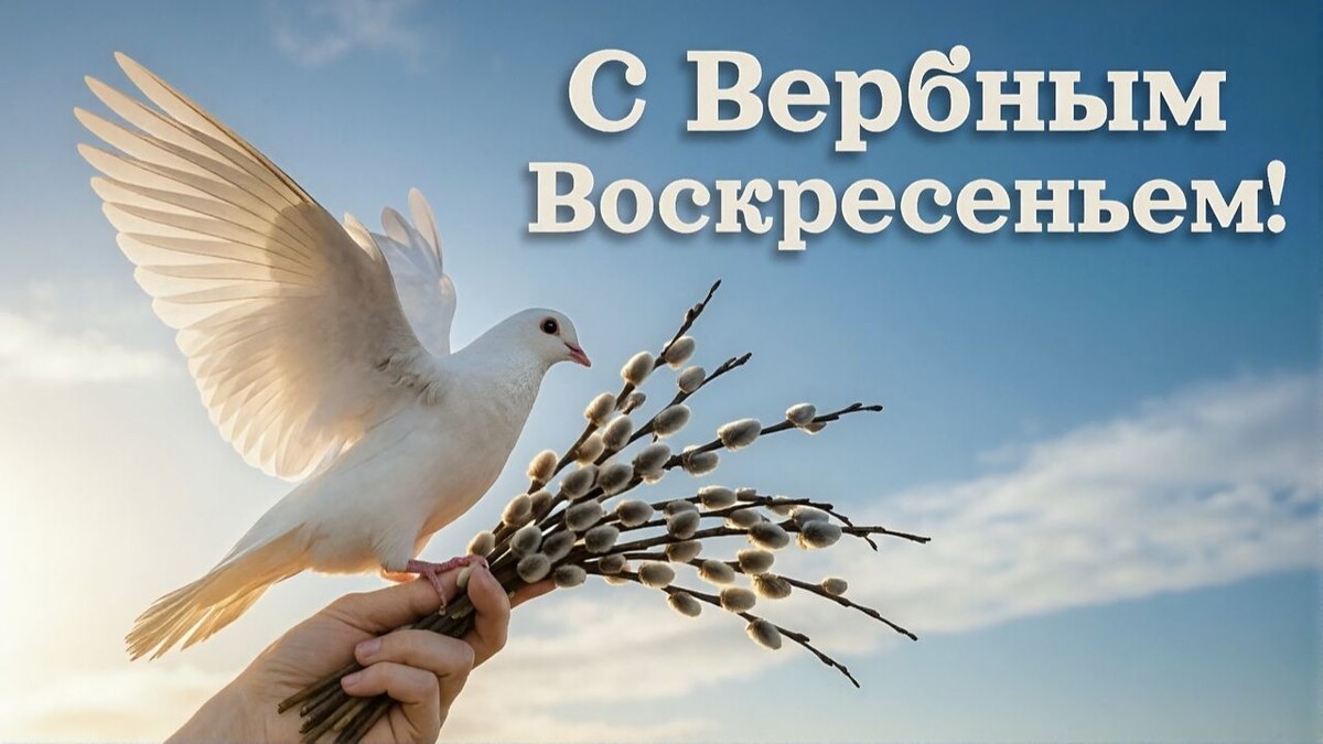 Открытый источник